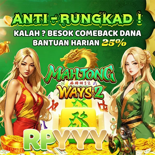 RPYYY